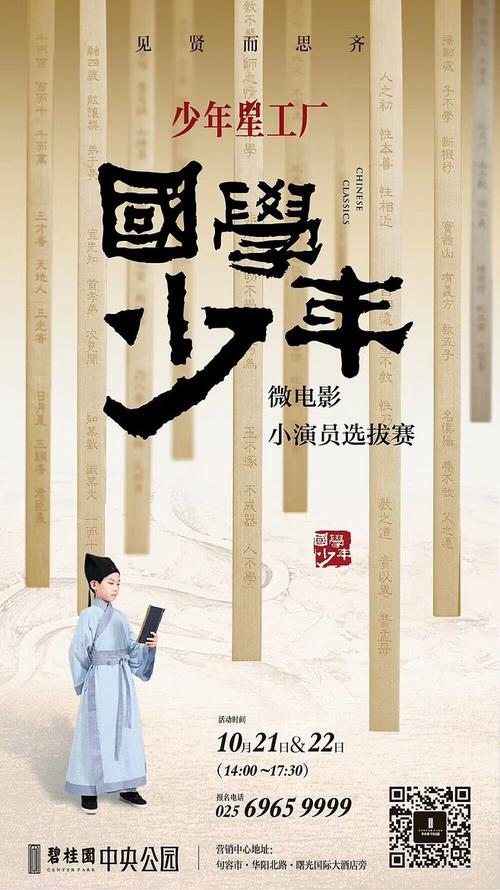 JohnsHopkinsUniversity物理学文凭证书